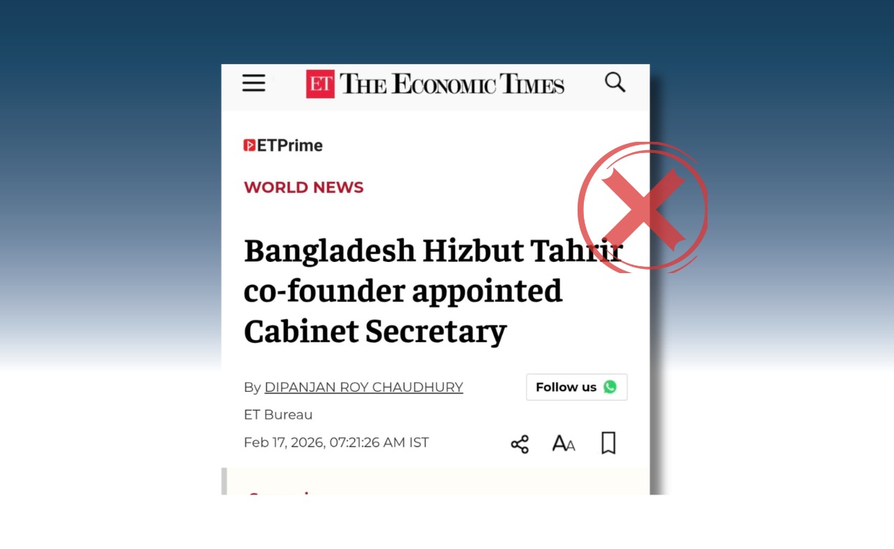 News