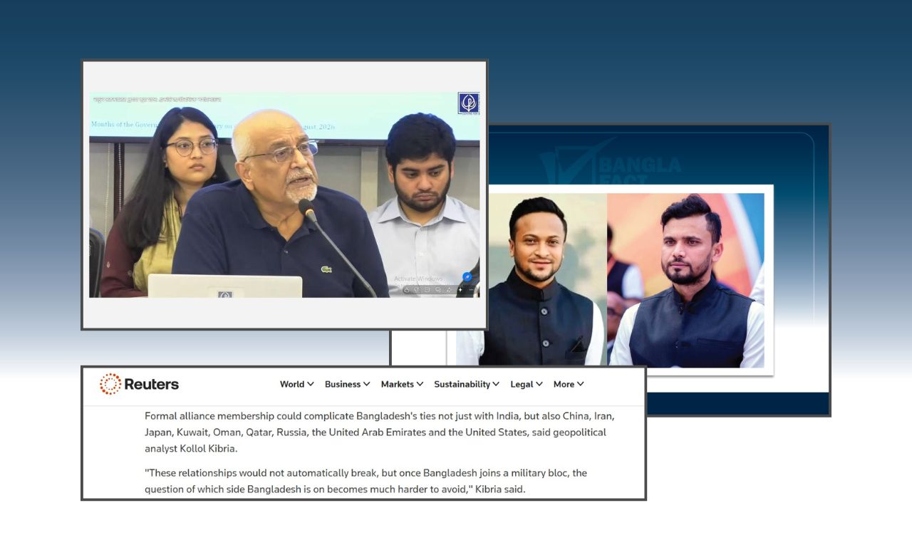 বিতর্কের উৎস যখন মিডিয়ার খবর:সর্ষের মধ্যেই ভূতের বসবাস! 