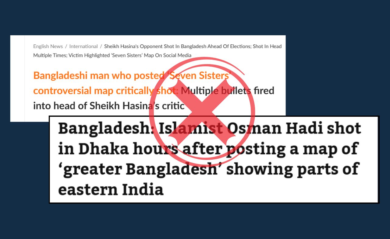 ওসমান হাদির ঘটনায় ভারতীয় মিডিয়ায় আবারও “গ্রেটার বাংলাদেশ” অপপ্রচার

