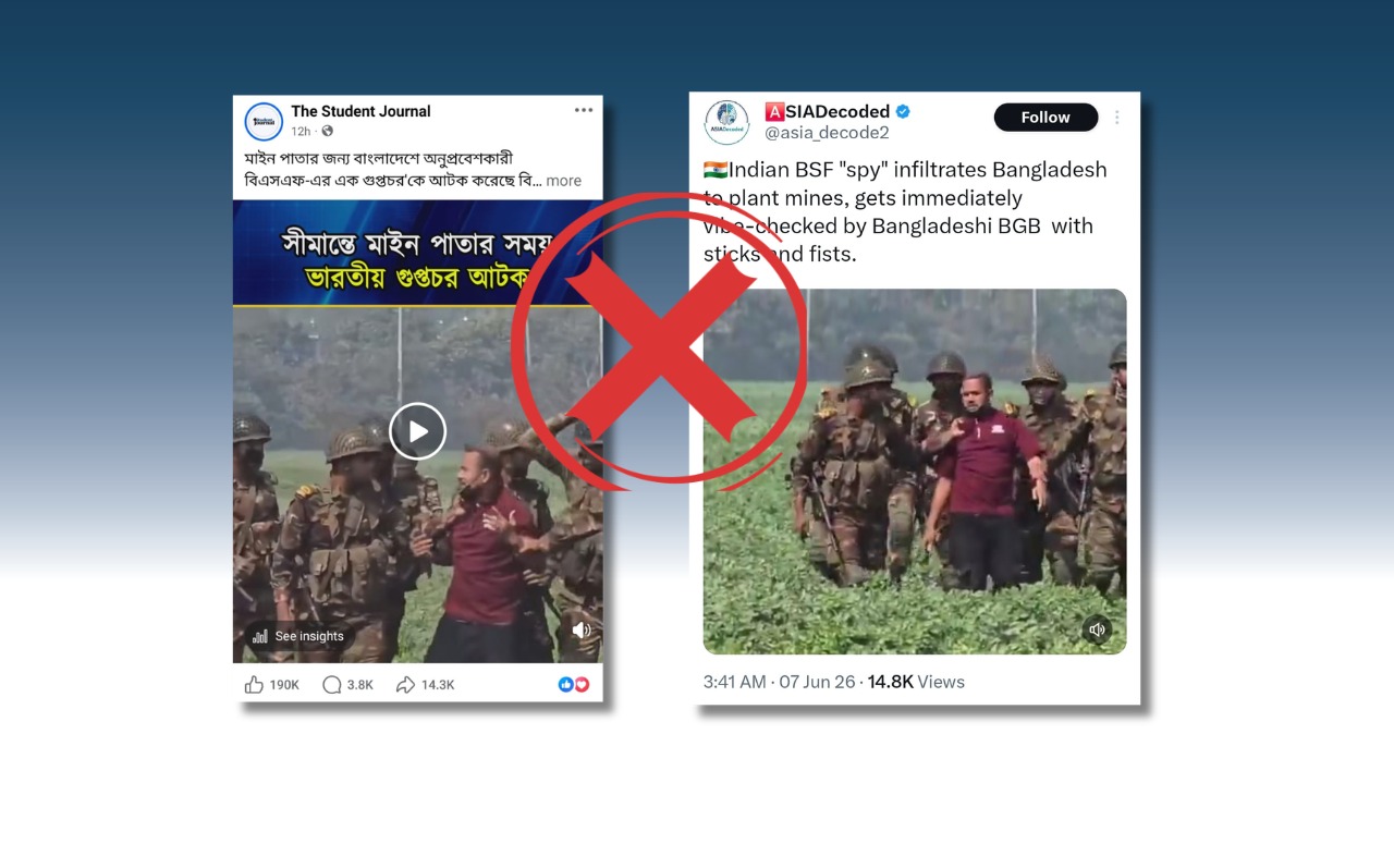 মাইন পুঁততে বাংলাদেশে এসে ধরা খেল বিএসএফের ‘গুপ্তচর’ দাবি করে ভিন্ন ঘটনার ভিডিও প্রচার